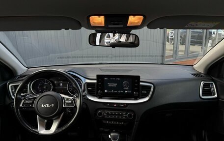KIA cee'd III, 2021 год, 1 650 000 рублей, 12 фотография