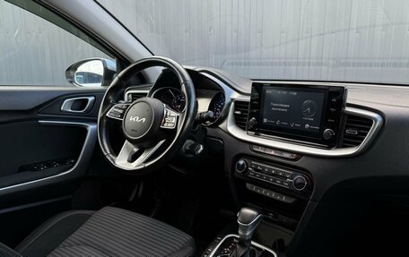 KIA cee'd III, 2021 год, 1 650 000 рублей, 13 фотография