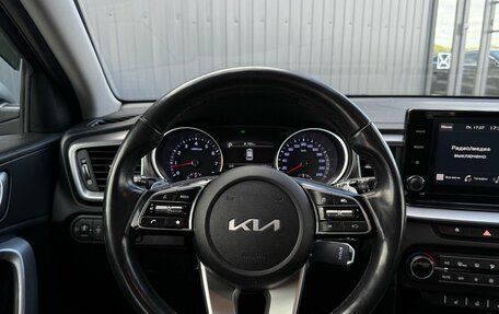KIA cee'd III, 2021 год, 1 650 000 рублей, 11 фотография