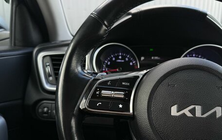 KIA cee'd III, 2021 год, 1 650 000 рублей, 18 фотография