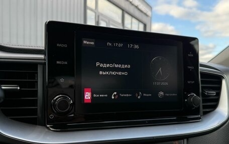 KIA cee'd III, 2021 год, 1 650 000 рублей, 15 фотография