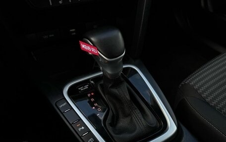 KIA cee'd III, 2021 год, 1 650 000 рублей, 17 фотография