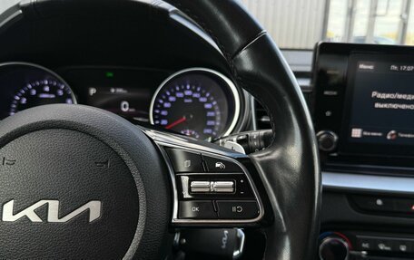 KIA cee'd III, 2021 год, 1 650 000 рублей, 19 фотография