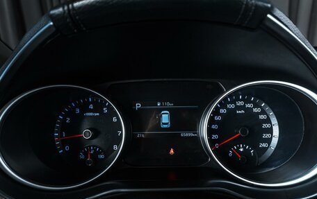 KIA cee'd III, 2022 год, 2 339 000 рублей, 13 фотография