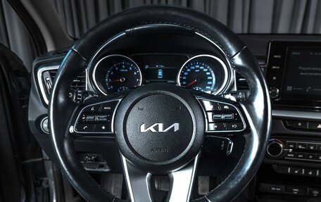 KIA cee'd III, 2022 год, 2 339 000 рублей, 12 фотография
