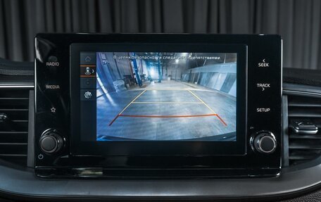KIA cee'd III, 2022 год, 2 339 000 рублей, 15 фотография