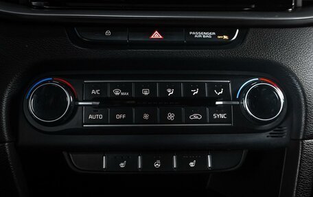 KIA cee'd III, 2022 год, 2 339 000 рублей, 16 фотография
