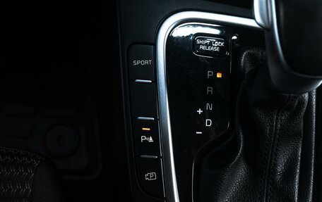 KIA cee'd III, 2022 год, 2 339 000 рублей, 17 фотография