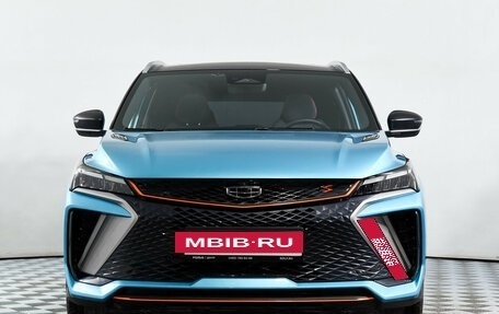 Geely Coolray I, 2023 год, 2 295 000 рублей, 2 фотография