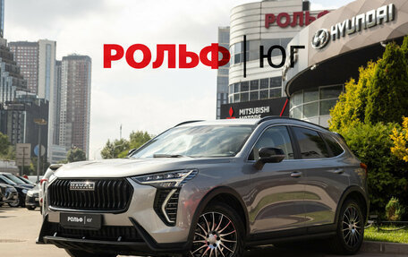Haval Jolion, 2024 год, 2 280 000 рублей, 2 фотография