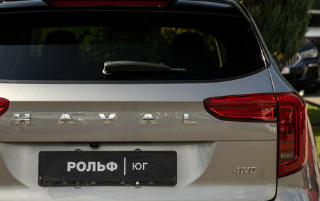 Haval Jolion, 2024 год, 2 280 000 рублей, 20 фотография