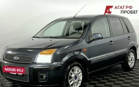 Ford Fusion I, 2008 год, 400 000 рублей, 2 фотография