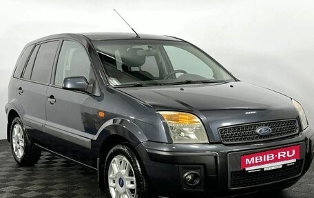 Ford Fusion I, 2008 год, 400 000 рублей, 4 фотография