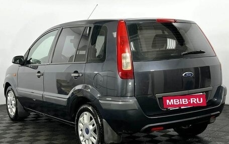 Ford Fusion I, 2008 год, 400 000 рублей, 8 фотография