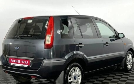 Ford Fusion I, 2008 год, 400 000 рублей, 6 фотография