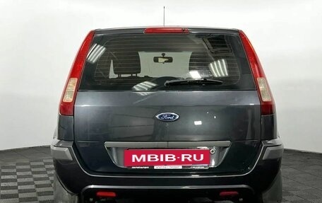 Ford Fusion I, 2008 год, 400 000 рублей, 7 фотография