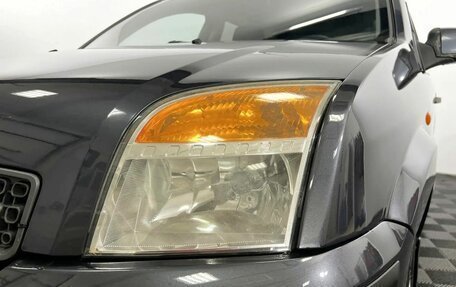 Ford Fusion I, 2008 год, 400 000 рублей, 19 фотография