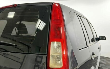 Ford Fusion I, 2008 год, 400 000 рублей, 20 фотография