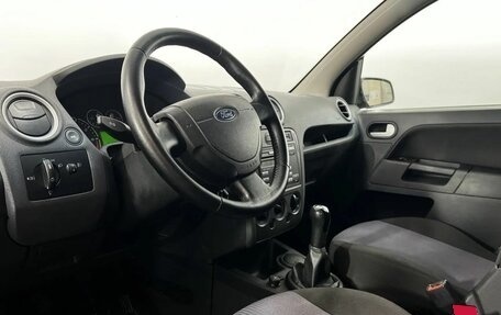 Ford Fusion I, 2008 год, 400 000 рублей, 10 фотография