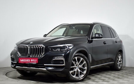 BMW X5, 2019 год, 5 650 000 рублей, 2 фотография