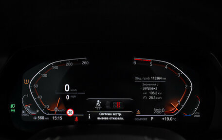 BMW X5, 2019 год, 5 650 000 рублей, 23 фотография