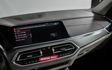 BMW X5, 2019 год, 5 650 000 рублей, 19 фотография