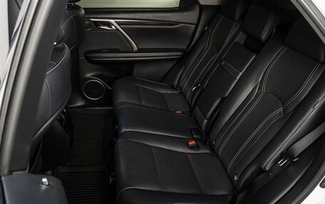 Lexus RX IV рестайлинг, 2020 год, 5 739 000 рублей, 15 фотография