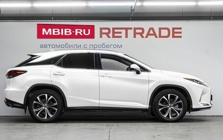 Lexus RX IV рестайлинг, 2020 год, 5 739 000 рублей, 4 фотография