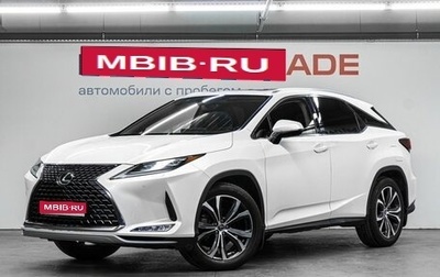 Lexus RX IV рестайлинг, 2020 год, 5 739 000 рублей, 1 фотография
