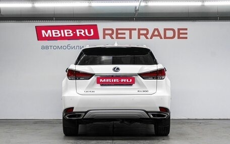 Lexus RX IV рестайлинг, 2020 год, 5 739 000 рублей, 6 фотография