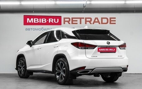 Lexus RX IV рестайлинг, 2020 год, 5 739 000 рублей, 7 фотография