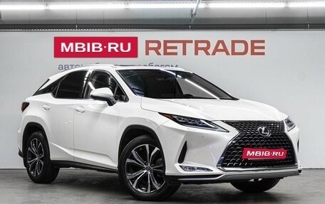 Lexus RX IV рестайлинг, 2020 год, 5 739 000 рублей, 3 фотография