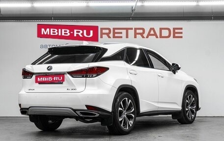 Lexus RX IV рестайлинг, 2020 год, 5 739 000 рублей, 5 фотография