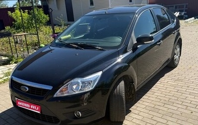 Ford Focus II рестайлинг, 2008 год, 550 000 рублей, 1 фотография
