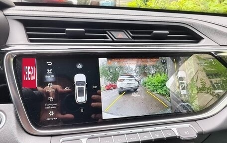 Geely Atlas, 2023 год, 2 065 000 рублей, 1 фотография