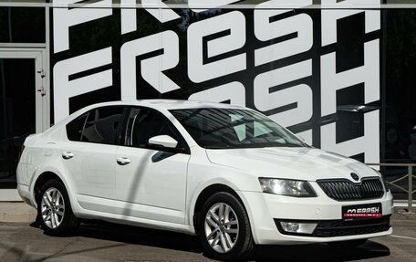 Skoda Octavia, 2016 год, 1 279 000 рублей, 1 фотография