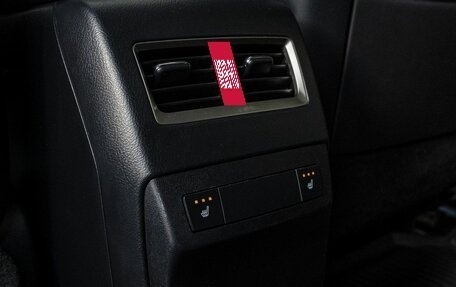 Lexus RX IV рестайлинг, 2020 год, 5 739 000 рублей, 16 фотография