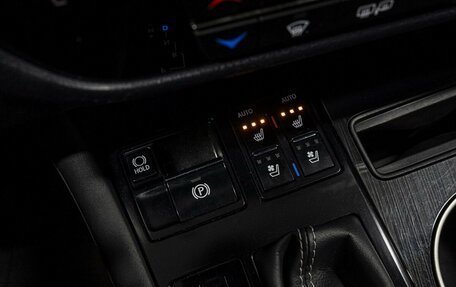 Lexus RX IV рестайлинг, 2020 год, 5 739 000 рублей, 25 фотография