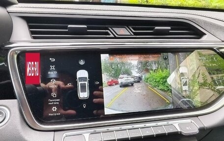 Geely Atlas, 2023 год, 2 065 000 рублей, 3 фотография