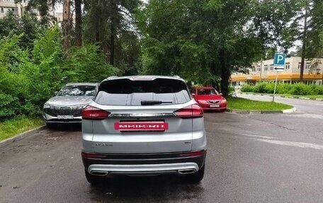 Geely Atlas, 2023 год, 2 065 000 рублей, 17 фотография