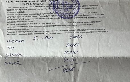 Audi A3, 2008 год, 750 000 рублей, 7 фотография