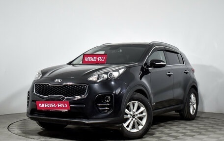 KIA Sportage IV рестайлинг, 2018 год, 1 869 000 рублей, 2 фотография