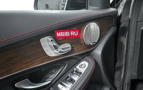 Mercedes-Benz GLC Coupe AMG, 2021 год, 6 490 000 рублей, 11 фотография