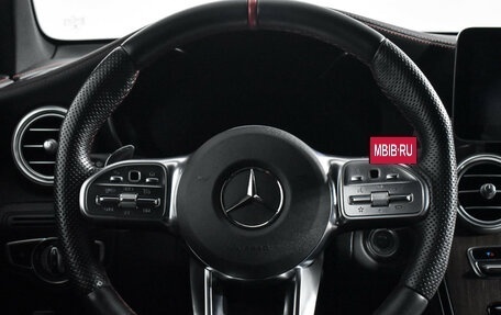 Mercedes-Benz GLC Coupe AMG, 2021 год, 6 490 000 рублей, 22 фотография