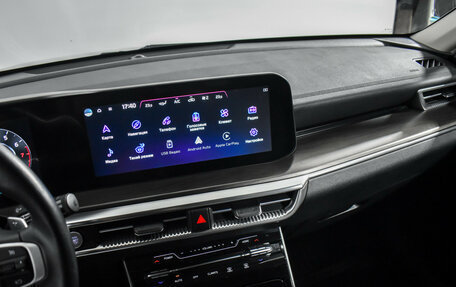 KIA K5, 2024 год, 3 149 000 рублей, 17 фотография
