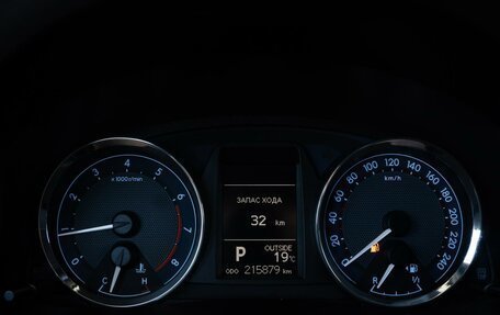 Toyota Corolla, 2013 год, 1 349 000 рублей, 14 фотография