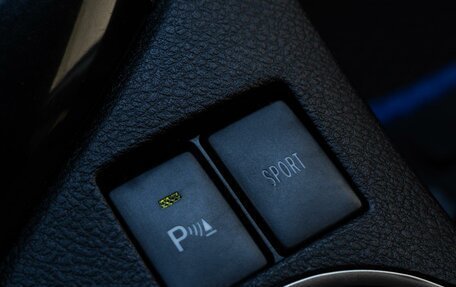 Toyota Corolla, 2013 год, 1 349 000 рублей, 18 фотография