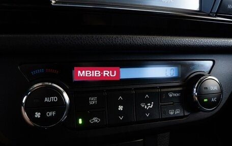 Toyota Corolla, 2013 год, 1 349 000 рублей, 17 фотография