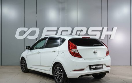 Hyundai Solaris II рестайлинг, 2016 год, 989 000 рублей, 2 фотография