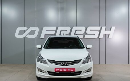 Hyundai Solaris II рестайлинг, 2016 год, 989 000 рублей, 3 фотография